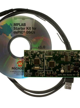 DM330011 开发板 《 MPLAB DSPIC33FJ256GP506 EVAL BRD    》