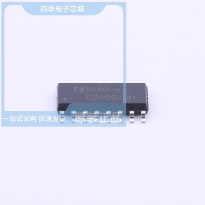 CD4097BE CD4098BM CD4094BPW