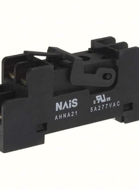 AHNA11 AHNA13 AHNA21K