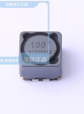 ACSR0906C050NT ACPR1208S100MT ACPR1208S101MT