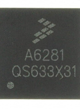 MMA7260QT 传感器，变送器 《 ACCEL 1.5-6G ANALOG 16QFN    》
