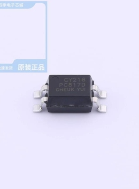 CYPC817 CYPC817C CYPC817(C-TP2)