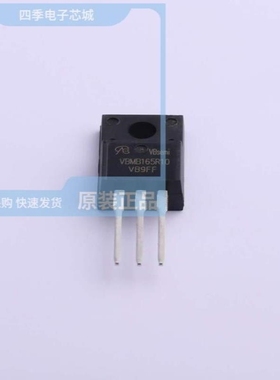 VBMB165R12 VBMB1606 VBMB165R20S