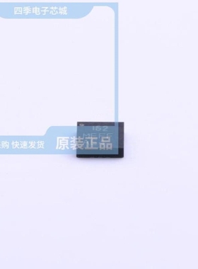 ICM-20608-G ICH12012A007V-007-R ICM-20690