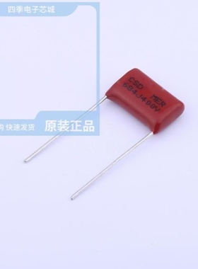 ER5082 ER4265 ER5006