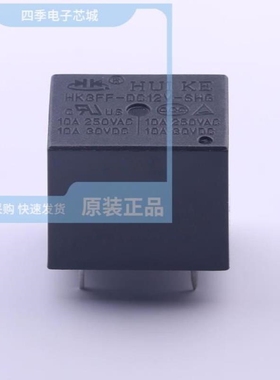 HK3FF-DC12V-SHG HK4100F-DC12V-SDG HK4100F-DC5V-SDG
