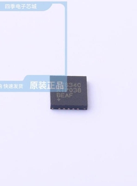 MAX1763EEE MAX1763EEE-T MAX17031ETG+T