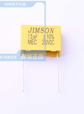 MEC1609I-PZP MEC1703Q-B2-TN MEC1701Q-C2-TN