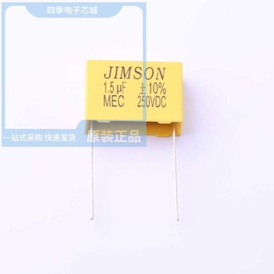 MEC1609I-PZP MEC1703Q-B2-TN MEC1701Q-C2-TN