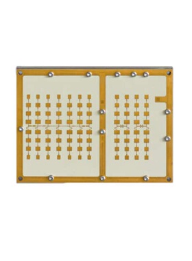 80.00000225 传感器，变送器 《 IVQ-3005 RADAR MODULE    》