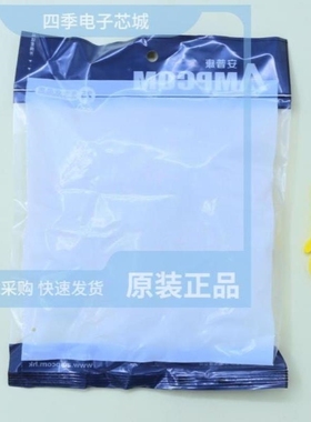 AMCAT650100 AMHTYE100 AMHTWH100