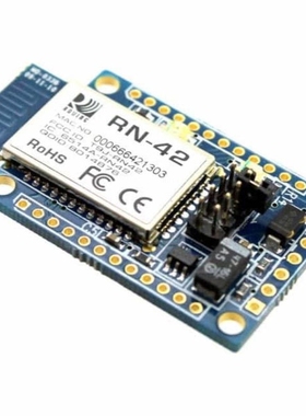 RN42XVU-I/RM RN4677-V/RM100 RN4678-V/RM111