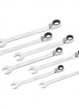 0354-01 专用工具 《 WRENCH SET COMBINATION 1/4-5/8    》