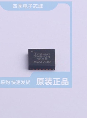 TQP7M9105 TQP7M9101 TQP7M9103