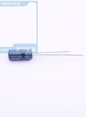 ECR1VGK471MFA100016 ECR1VBK470MLL050011 ECR1VLY471MLL100016