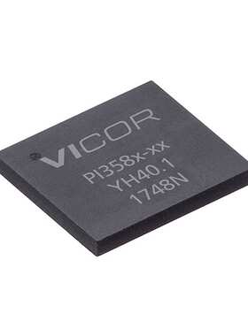 PI3585-00-QFYZ 芯片 《 60V/ 5V, 10A ZVS BUCK REGULATOR    》