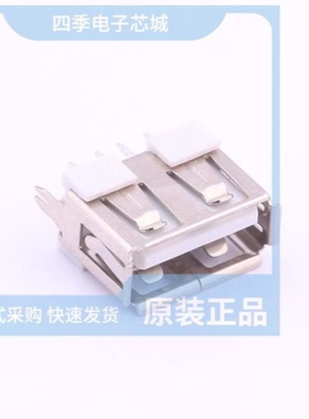 U-A-24SS-Y-1 U-A-24DD-Y-12 U-A-24SS-W-1