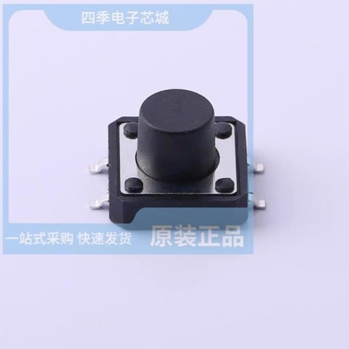 TS-1033S-A33B3-C3D2-B TS-1033-A33B3-D2-B TS-1094S-A4B3-D2