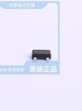 DMN3033LSN DMG6968U DMN4468LSS-13