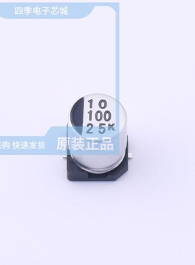 25CE100LL 25CE100LX 25CE22AX