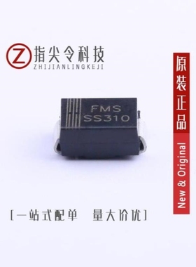 SS310FL SS310-SMC SS310-SMB