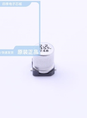 EEE1VA221AP EEE1VA330P EEE1VA470P