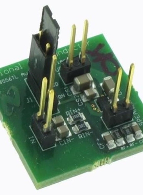 LM48557TLX/NOPB LM48557TL/NOPB LM48520TL/NOPB