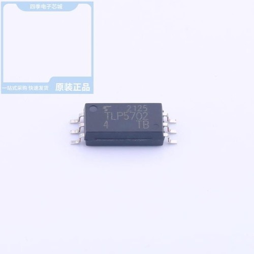 TLP5751(TPE TLP5751H(TP4E TLP5702(TPE