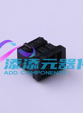 HX20012-6Y black 连接器 《 2mm 2x3P 黑色 公头    》