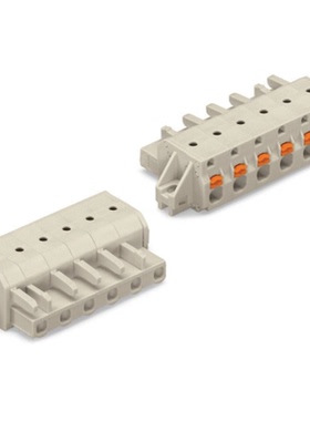 BR1C16UC BR1C1UC BLZP 5.08HC/02/225B SN OR BX