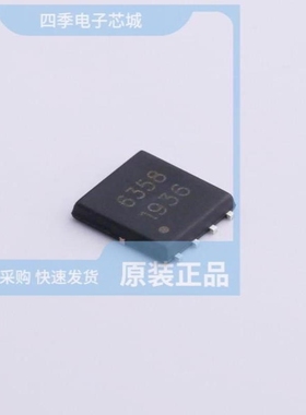 SM6362D1RL SM6442D1RL SM6426D1RL