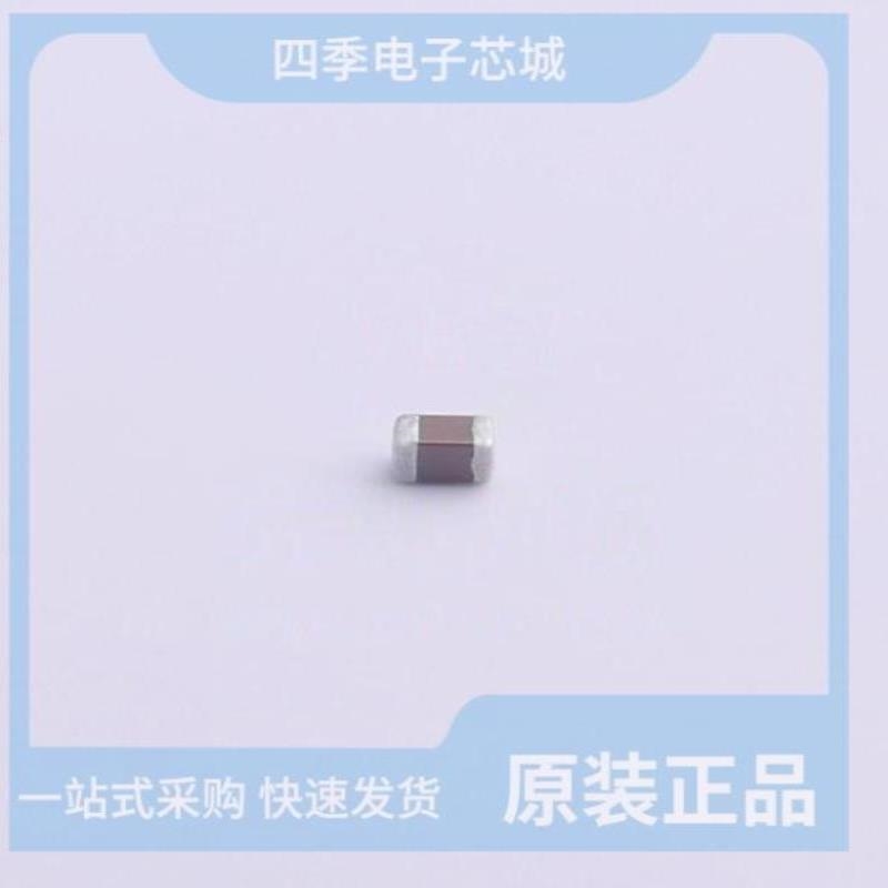 C1608X7R1H102M080AE C1608C0G1H511J C1608C0G2A820J080AA