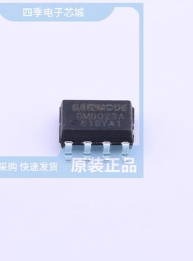 GN2305-G GN2300 GM8205A