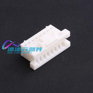 HX25068-16Y 连接器 《 2.5mm 2x8P 锁扣公胶壳 白色 》