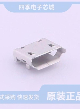 920-D52A2021S10103 920-C52A2021S10106 920-D52A2021S10105