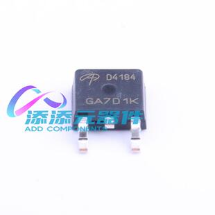 AOD4184L  《 场效应管(MOSFET) AOD4184L TO-252-2(DPAK)    》