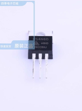 CS4N60A4R CS4N60A8HD CS4N65A4R