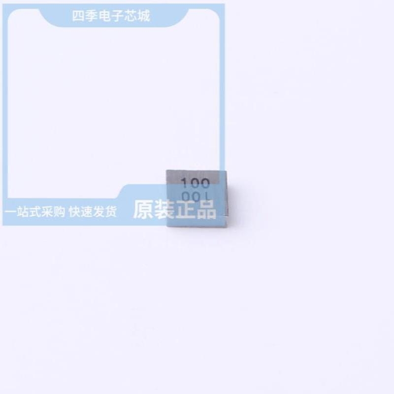 SPM3015-4R7M SPM3020-1R0M SPM3010-100M