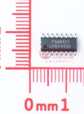 PAM8404ZER PAM8403DR-H PAM8403DR