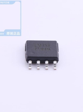 LM358 MBR20150CT PT2005C