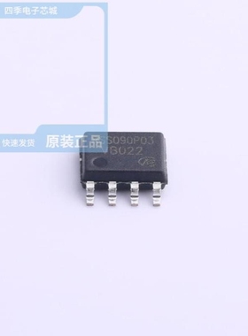 RSS125N03TB-VB RU1H35R-VB RSS090P03-TB-VB