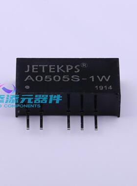 A0505S-1W  《 Vin=4.5V~5.5V Vout=±5V ±100mA    》