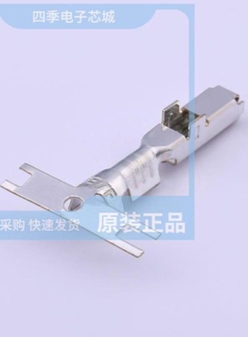 ST731441-3 ST731078-3 ST731053-3