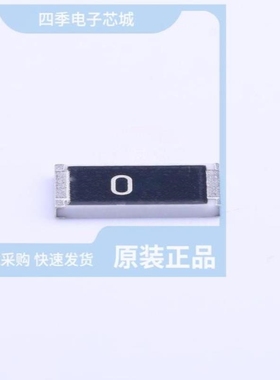 RTT25000JTE RTT25471JTE RTT2516R0FTE