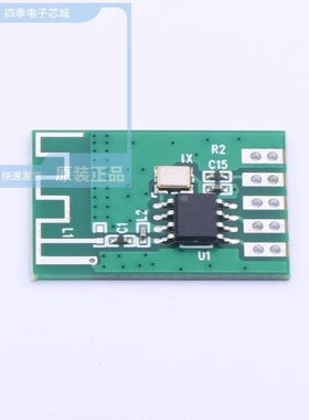 VG197M VG197A VG2410