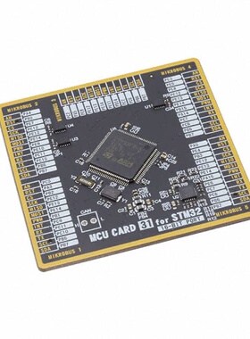 MIKROE-3760 开发板 《 MCU CARD 31 FOR STM32 STM32F745V    》