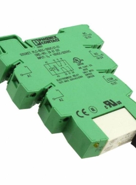 2967675 2967691 2967688