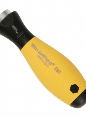 284863-1 284851-1 284853-2