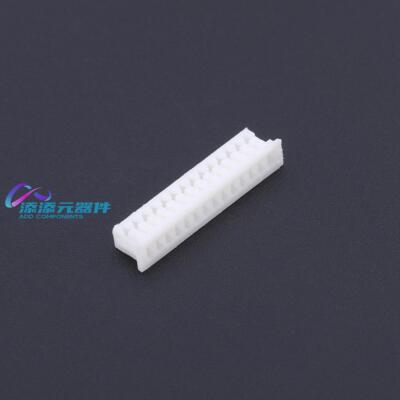 HC-1.25-14Y 其他 《 1.25mm 1x14P    》