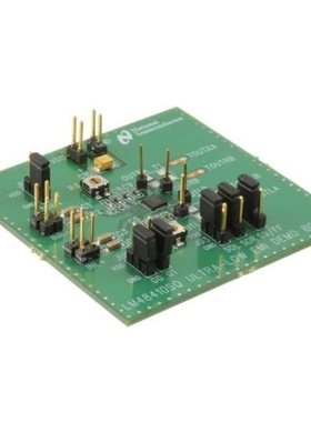 LM4841LQ/NOPB LM4852LQ/NOPB LM4840LQ/NOPB